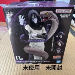 2025年最新】 NARUTO 一番くじ 大蛇丸の人気アイテム - メルカリ