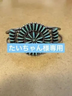 Item thumbnail for item b8edc91f-191a-41ed-b123-1b7a22c18f1f