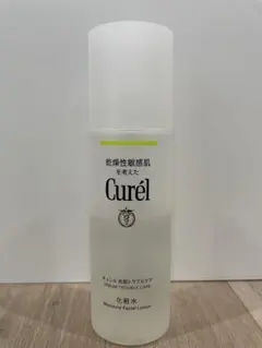 Item thumbnail for item 12ad777a-b312-44f5-9877-4e6d13153202