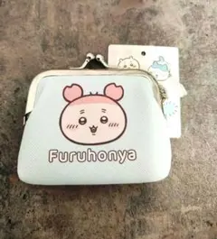 ちいかわ 古本屋 がま口ポーチ 小銭入れ 新品タグ付き