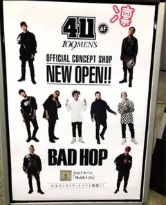 2025年最新】bad hop グッズの人気アイテム - メルカリ