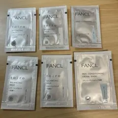 FANCL toiro スキンケア サンプルセット