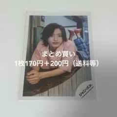 Item thumbnail for item ebc28aed-1b05-4b8f-9e65-bcfe81015d58