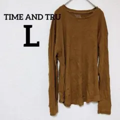 TIME AND TRU 【L】ブラウン 長袖カットソー メンズ ワッフル編み
