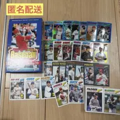 Topps Heritage まとめ売り