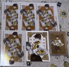 ツキウタ。 ツキノグランパレス 夜 セット