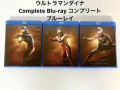 2026年最新】ウルトラマンティガ complete blu-ray boxの人気アイテム