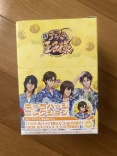 Item thumbnail for item 87395c15-9aee-4182-9c13-6b2e15a6b59d