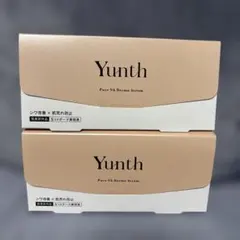 Yunth Pure VA Derma Serum 1g×28包
