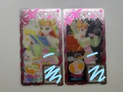 ベリキューデニムスプリング アクセ ボトムス