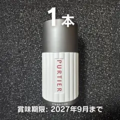 2026年最新】purtier placentaの人気アイテム - メルカリ