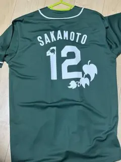 阪神タイガース ユニフォーム 坂本誠志郎 12 ビジター - メルカリ