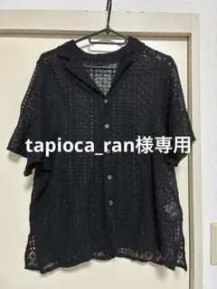 PAGEBOY レース半袖開襟シャツ