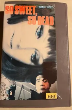 ムービーキング様 リクエスト 2点 まとめ商品