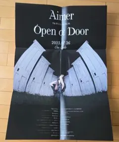 2025年最新】aimer ポスターの人気アイテム - メルカリ