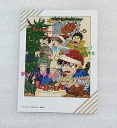 Item thumbnail for item e1fde6f6-ed39-412d-8cb8-f27709e1486e