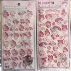 マイメロディ ボンボンドロップ シール 2シートセット