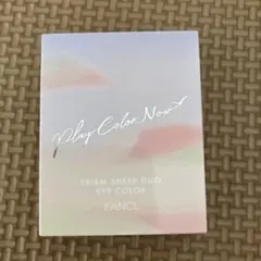 Item thumbnail for item bcce83bb-3b28-4312-b0b7-78c3ed83a225