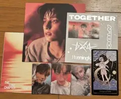 TXT Together AFTERGLOW ver. ヒュニンカイ④
