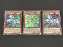 【送料無料】青眼の亜白龍　kcウルトラ　　MVPC-JPS00 未開封)青眼の亜白龍【KCウルトラ】{MVPC-JPS00}《モンスター》