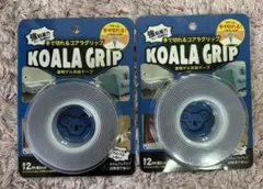 Item thumbnail for item df69d887-5aa6-47ad-8ab4-0209503cbf08