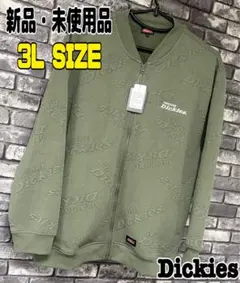 Dickies　ジップアップジャケット 3L