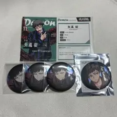 桃源暗鬼 矢颪 缶バッジ TSUTAYA特典