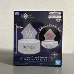 2026年最新】Fate/Grand ORDER 令呪ネオンアクリルライトの人気