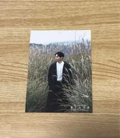 三代目J Soul Brothers STARS フォトカード　山下健二郎