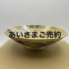 2026年最新】桑野睦子の人気アイテム - メルカリ