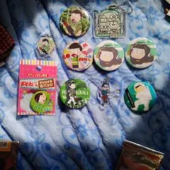 おそ松さん チョロ松 缶バッジ アクリルキーホルダー 10個セット