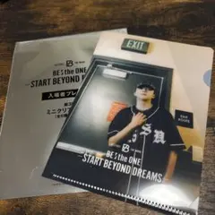 BE:FIRST RYUHEI 映画 入場特典 ミニクリアファイル