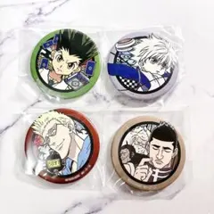 HUNTER × HUNTER ゴンキルアゴレイヌゲンスルー 缶バッジ