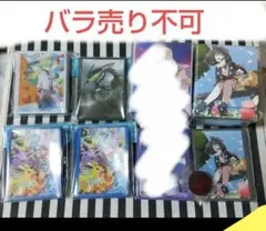 ポケカ スリーブ デッキシールド マリィ イーブイ N ピカチュウ ケース