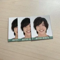 Myojo データカード デタカ 松井奏