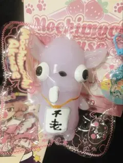 MochiMochiAkuse もちアク 狂ったチワワ シクレ スクイーズ - メルカリ