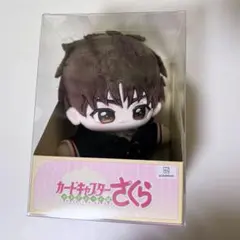 クロエと雌の園 江田園義 プリズムチャンス ちふゆ アクリルスタンド