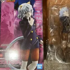 ネフェルピトー　一番くじ　フィギュア