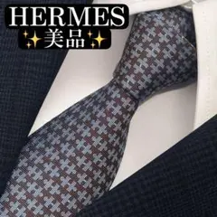 BERLUTI ネクタイ ネイビー ブルー カリグラフィー 光沢 総柄 - メルカリ