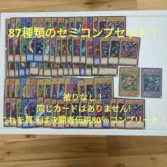 Item thumbnail for item 80920873-6ccf-4c3d-86c3-27b97b974051