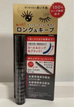 Item thumbnail for item 60366ca8-a004-4a2d-be66-36f204cf9e72