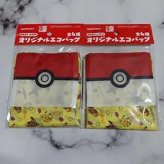 ポケットモンスター オリジナルエコバッグ【新品】ピカチュウ&イーブイ　サントリー