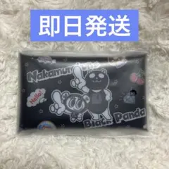 エンジェルブルー イオン