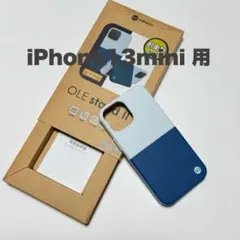 カンピーノ iPhone5.4inch用 OLEstand Ⅱ インディゴブルー