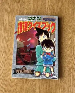 Item thumbnail for item d9013db0-63a2-4f7f-aef4-cc699c7a7f06