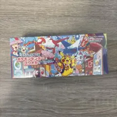 【新品未開封】ポケモンセンター フクオカ　スペシャルBOX シュリンク付き