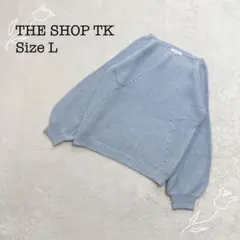 ザショップティーケー 【L】 クルーネック 長袖 セーター プルオーバー ラメ糸