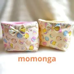 Item thumbnail for item c7a21367-057d-408b-bcc6-1b7e6344d90c