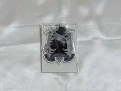 黒執事 BlackLabel アクリルキーホルダー 葬儀屋