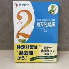りぃ様 リクエスト 2点 まとめ商品